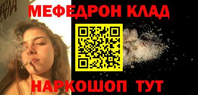 стаф Апрелевка