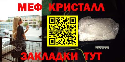 мдпв Аргун