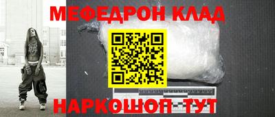 стаф Апрелевка