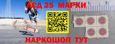 стаф Апрелевка