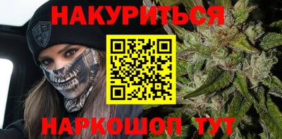 мдпв Аргун