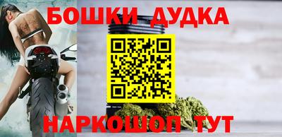 стаф Апрелевка