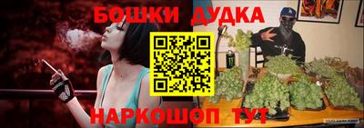 соль курить ск Апшеронск