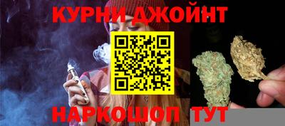 стаф Апрелевка