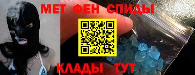 мдпв Аргун