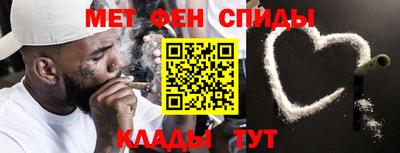 мдпв Аргун