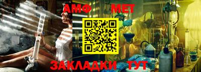 мдпв Аргун