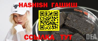 стаф Апрелевка