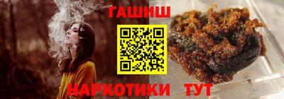 мдпв Аргун