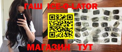 стаф Апрелевка