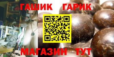 мдпв Аргун