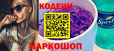 стаф Апрелевка