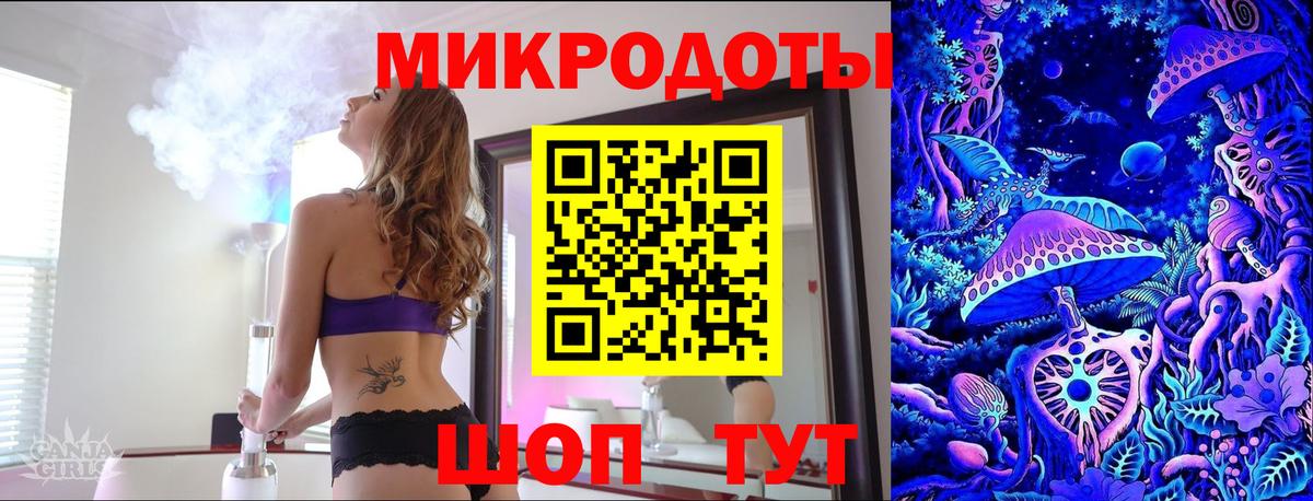Галлюциногенные грибы GOLDEN TEACHER Апшеронск
